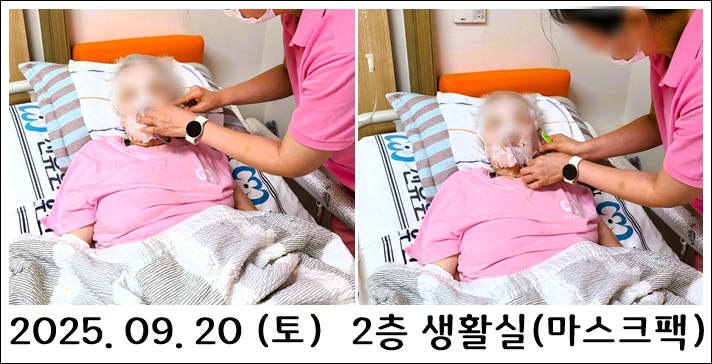 c932ec5dbaee08af33da101dc6d2b07b_1758616