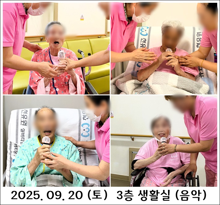 c932ec5dbaee08af33da101dc6d2b07b_1758616