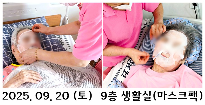 c932ec5dbaee08af33da101dc6d2b07b_1758616