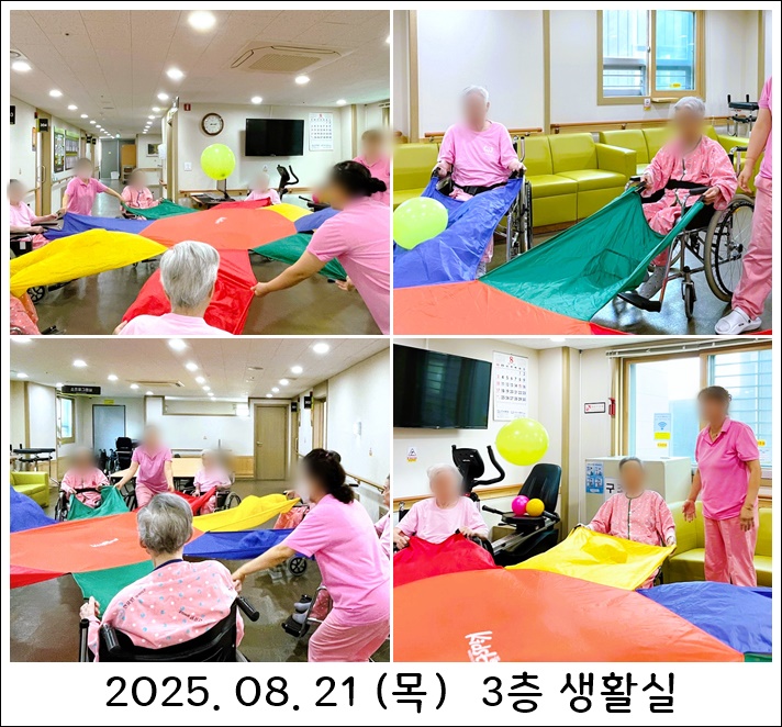 ceabbdebb36200233d049fd087774b4d_1756710