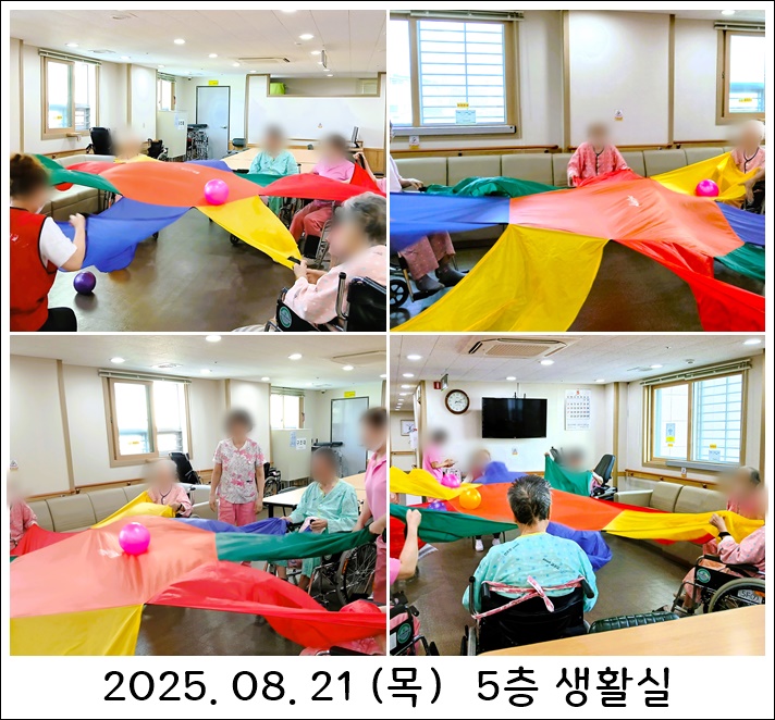 ceabbdebb36200233d049fd087774b4d_1756710