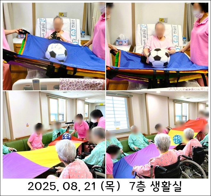 ceabbdebb36200233d049fd087774b4d_1756710