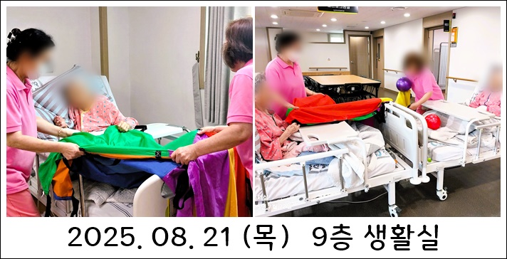 ceabbdebb36200233d049fd087774b4d_1756710