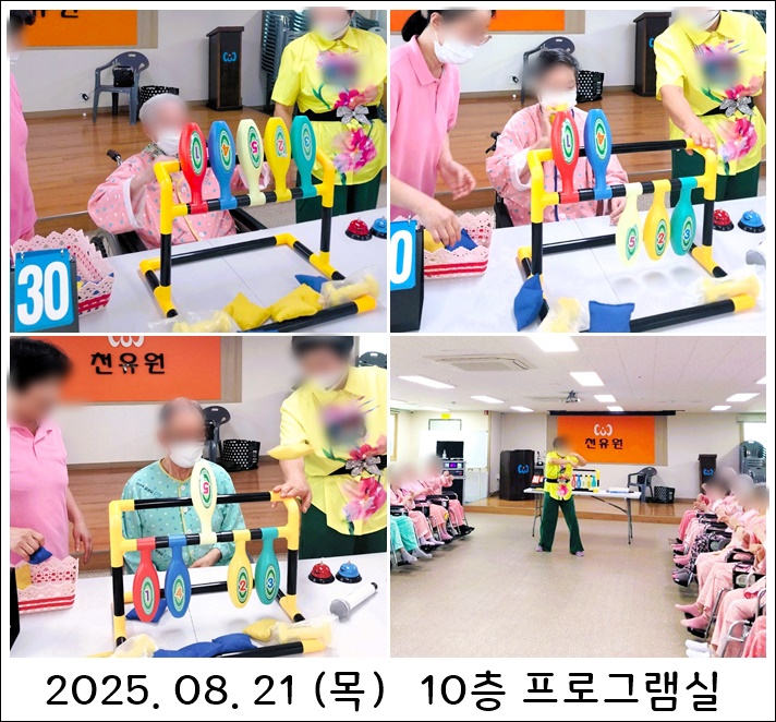 ceabbdebb36200233d049fd087774b4d_1756710