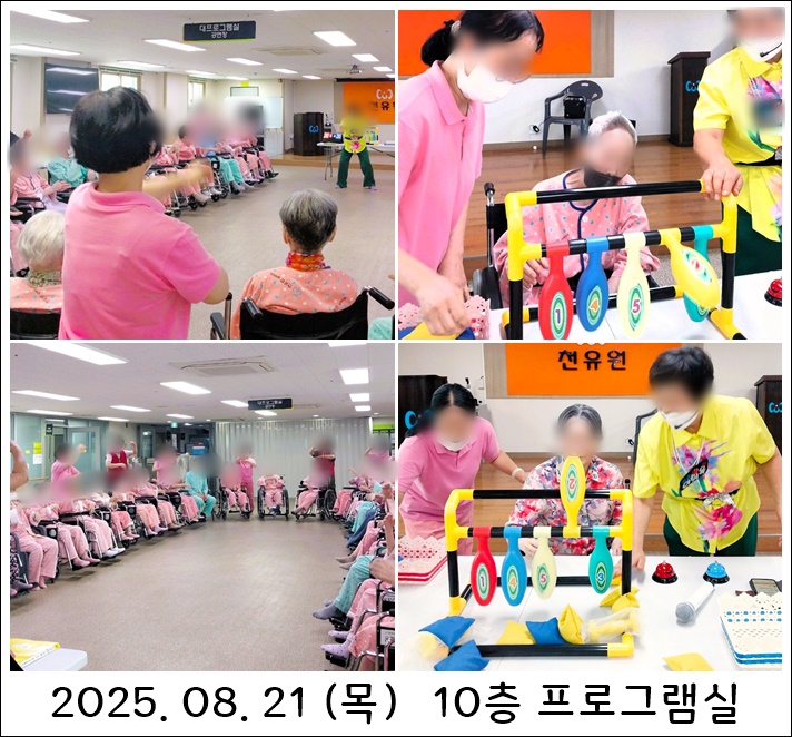 ceabbdebb36200233d049fd087774b4d_1756710