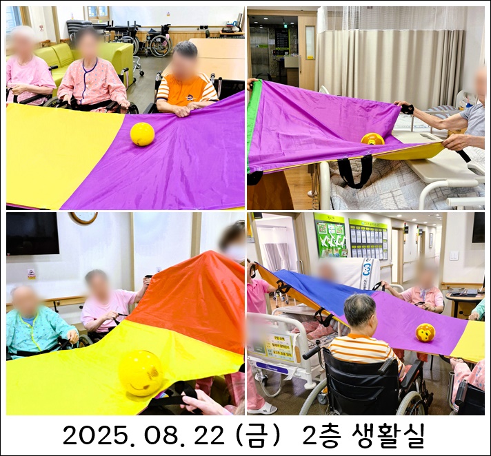 ceabbdebb36200233d049fd087774b4d_1756728