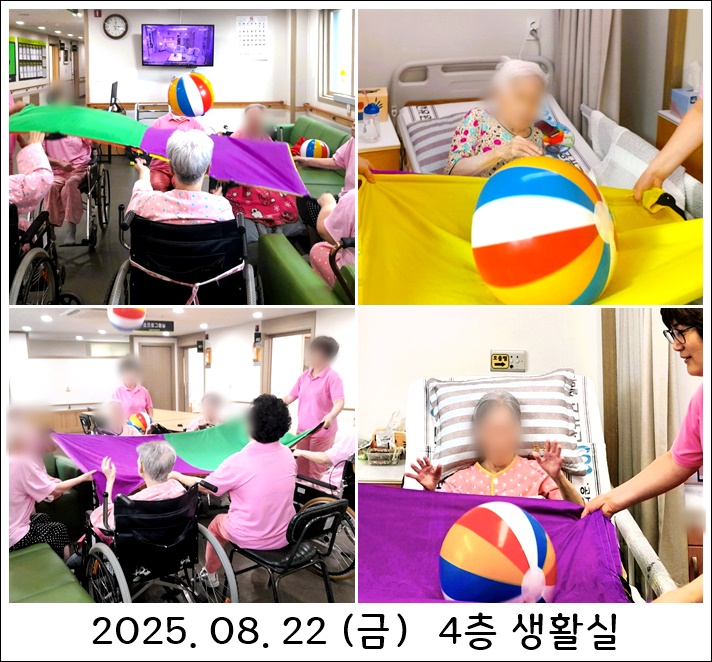 ceabbdebb36200233d049fd087774b4d_1756728