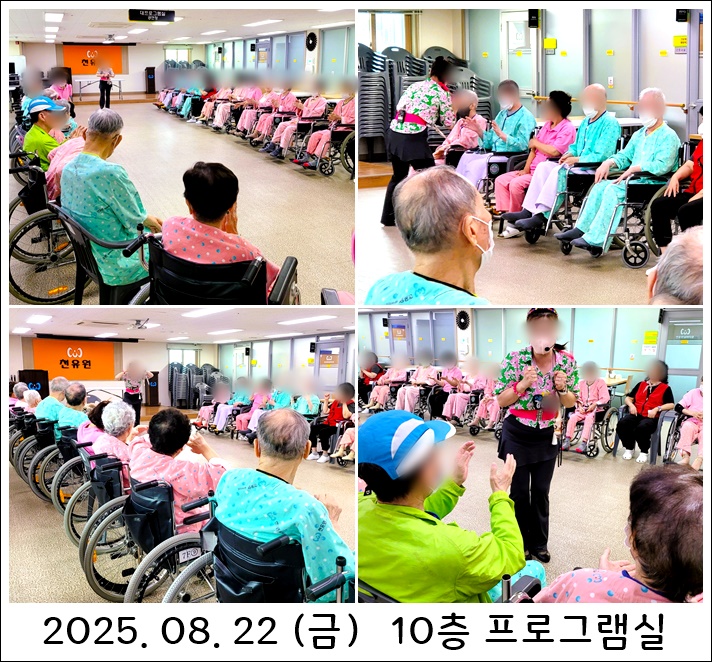 ceabbdebb36200233d049fd087774b4d_1756728