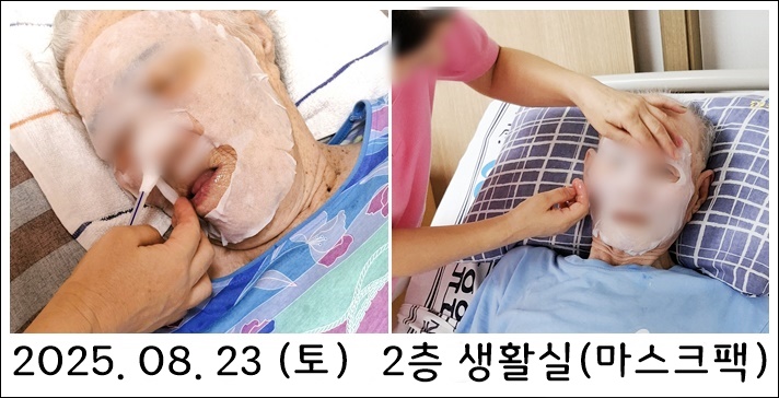 ceabbdebb36200233d049fd087774b4d_1756728