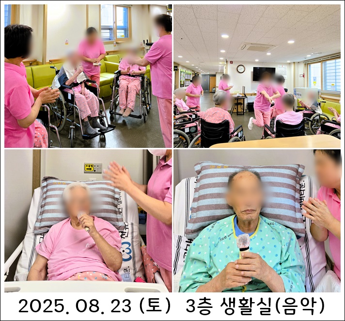 ceabbdebb36200233d049fd087774b4d_1756728