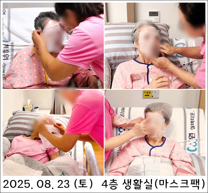 ceabbdebb36200233d049fd087774b4d_1756728