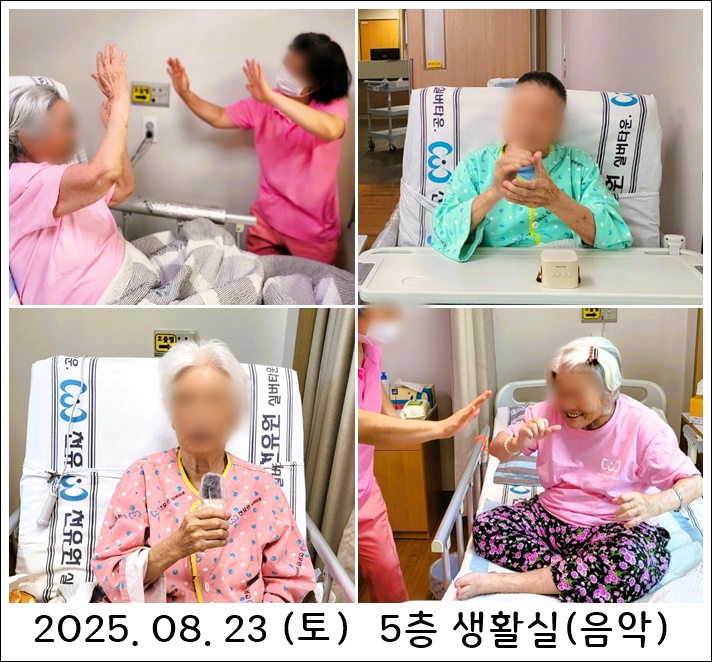 ceabbdebb36200233d049fd087774b4d_1756728