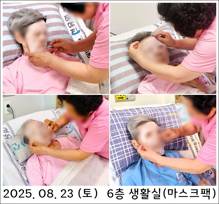 ceabbdebb36200233d049fd087774b4d_1756728