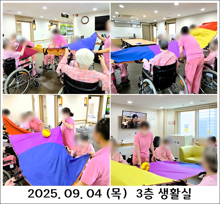 df4c6475c8cffed2841081b4be4772ee_1757552