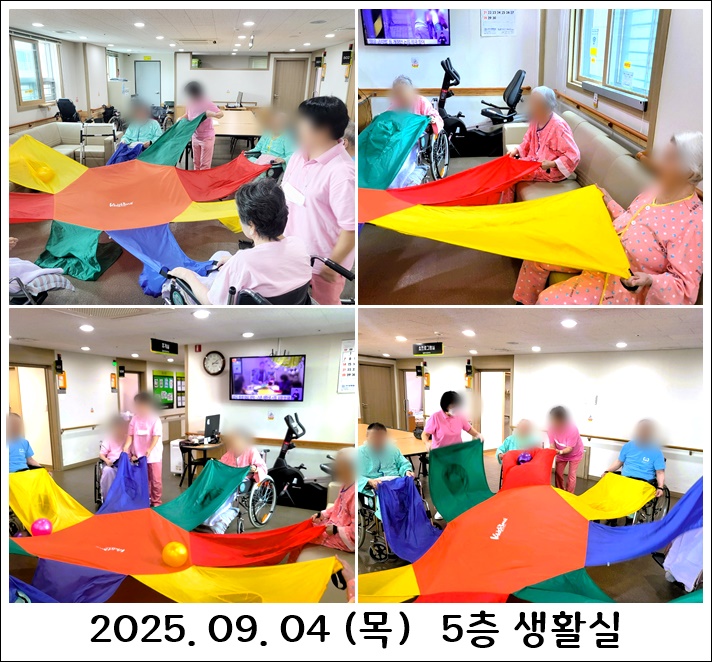 df4c6475c8cffed2841081b4be4772ee_1757552