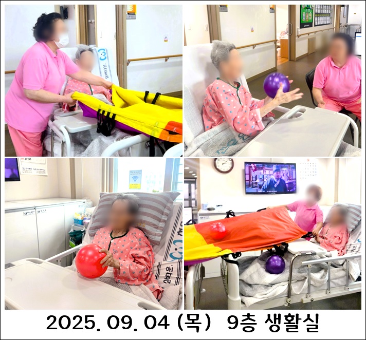 df4c6475c8cffed2841081b4be4772ee_1757552