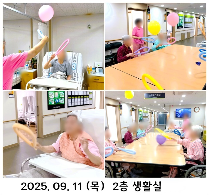 e2f9a53f8a0a27286b955f75755132e1_1758504