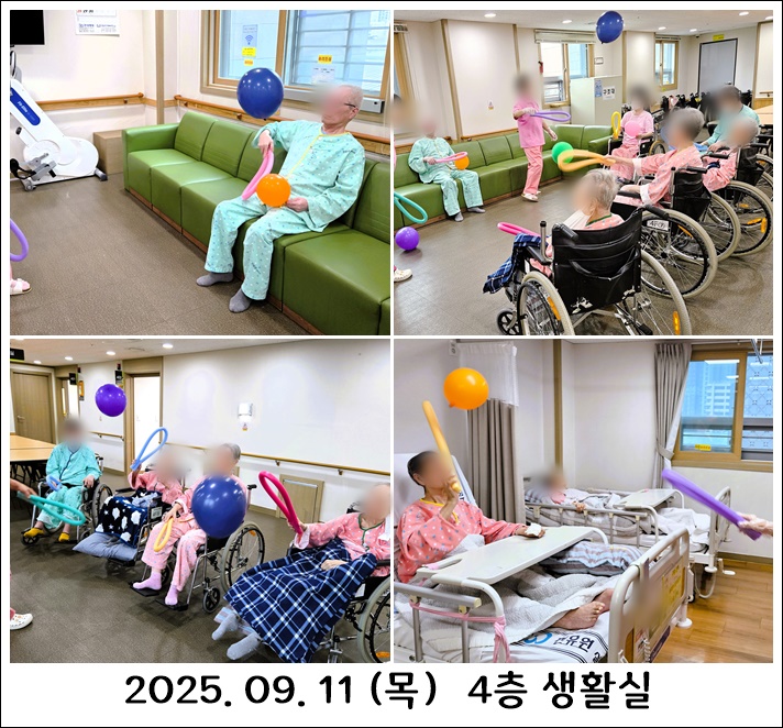 e2f9a53f8a0a27286b955f75755132e1_1758504