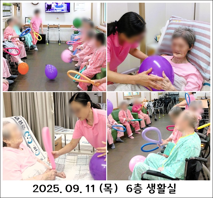 e2f9a53f8a0a27286b955f75755132e1_1758504