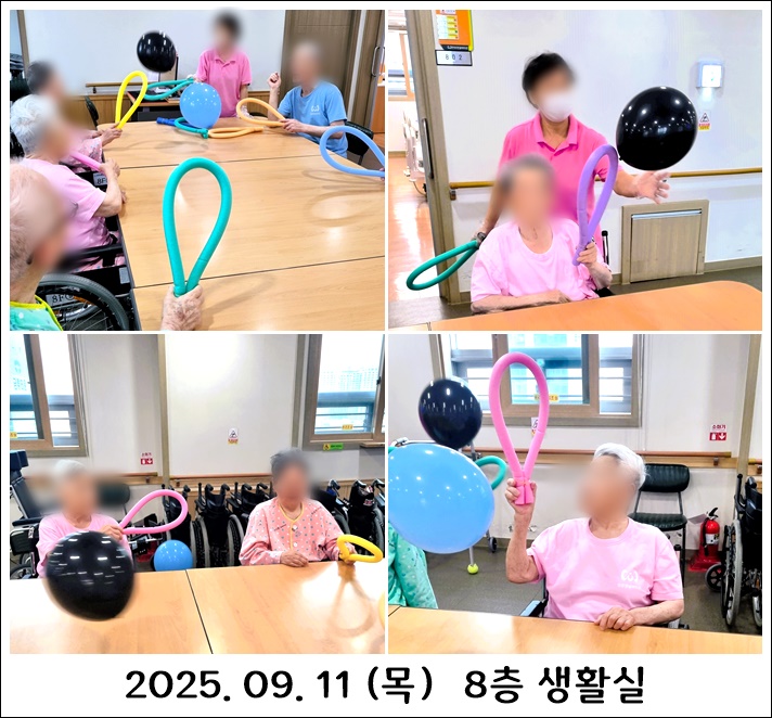 e2f9a53f8a0a27286b955f75755132e1_1758504