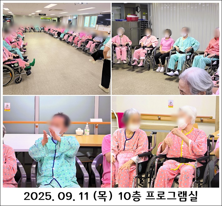 e2f9a53f8a0a27286b955f75755132e1_1758504