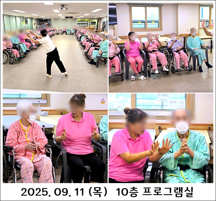 e2f9a53f8a0a27286b955f75755132e1_1758504