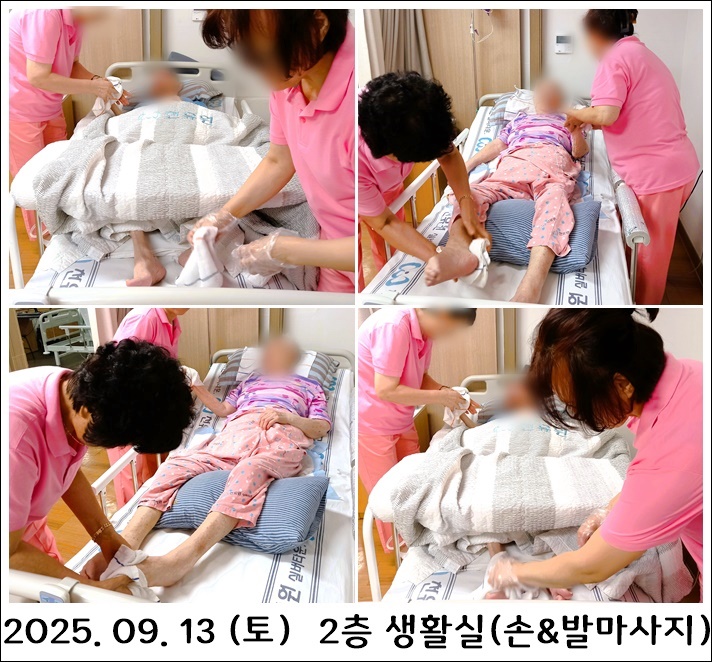 e2f9a53f8a0a27286b955f75755132e1_1758504