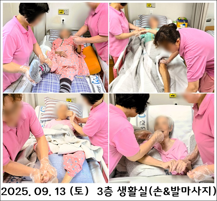 e2f9a53f8a0a27286b955f75755132e1_1758504