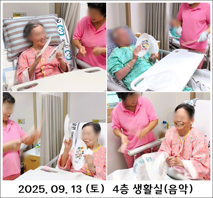 e2f9a53f8a0a27286b955f75755132e1_1758504