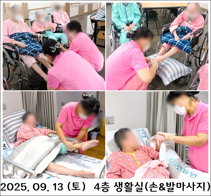 e2f9a53f8a0a27286b955f75755132e1_1758504