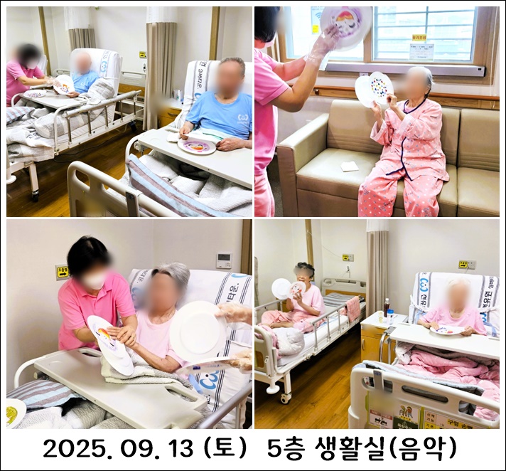 e2f9a53f8a0a27286b955f75755132e1_1758504