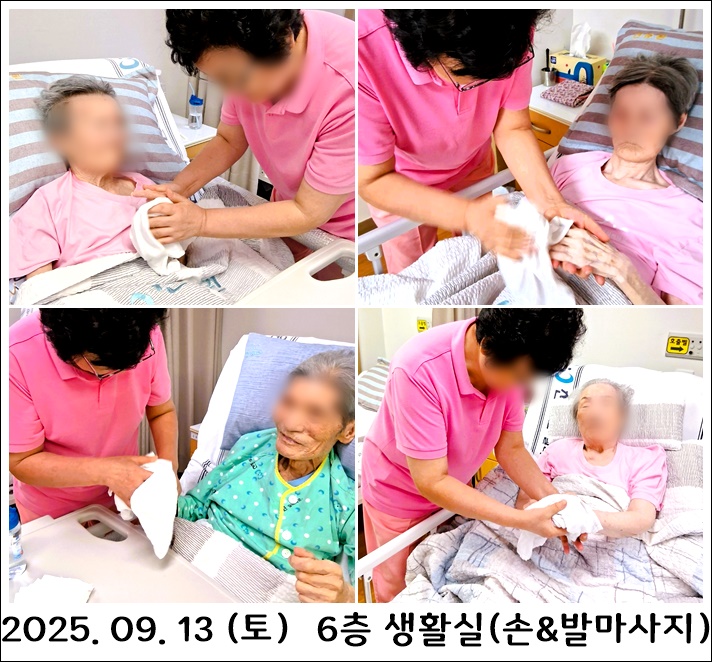 e2f9a53f8a0a27286b955f75755132e1_1758504