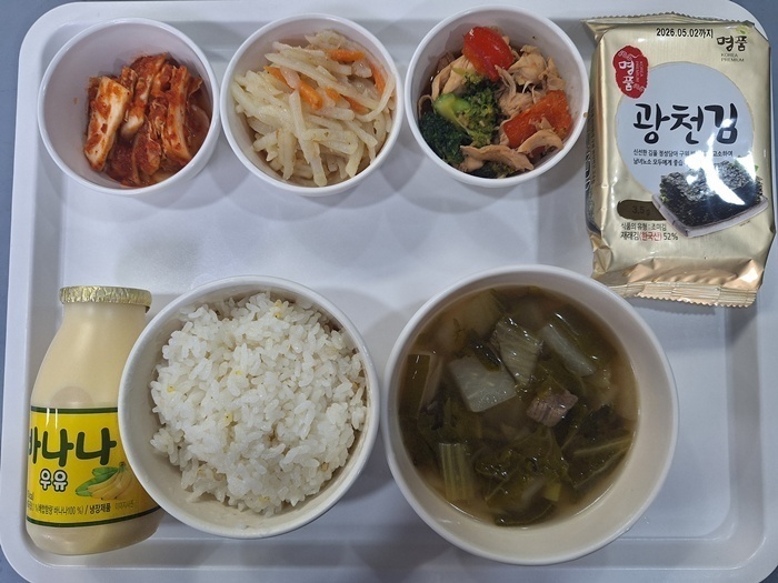 e37f3b503b69b51eb00eae8096c7bc6c_1758159