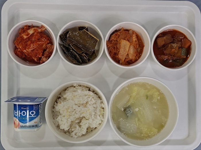 e37f3b503b69b51eb00eae8096c7bc6c_1758159