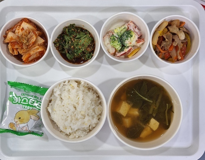 e37f3b503b69b51eb00eae8096c7bc6c_1758159