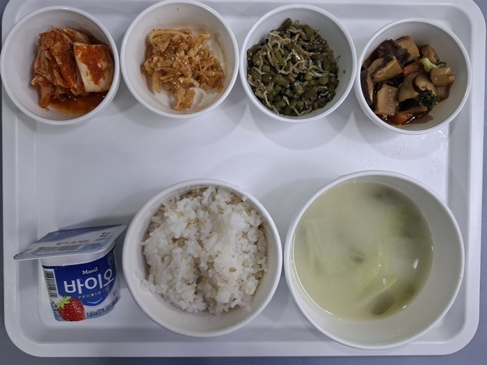 e37f3b503b69b51eb00eae8096c7bc6c_1758160