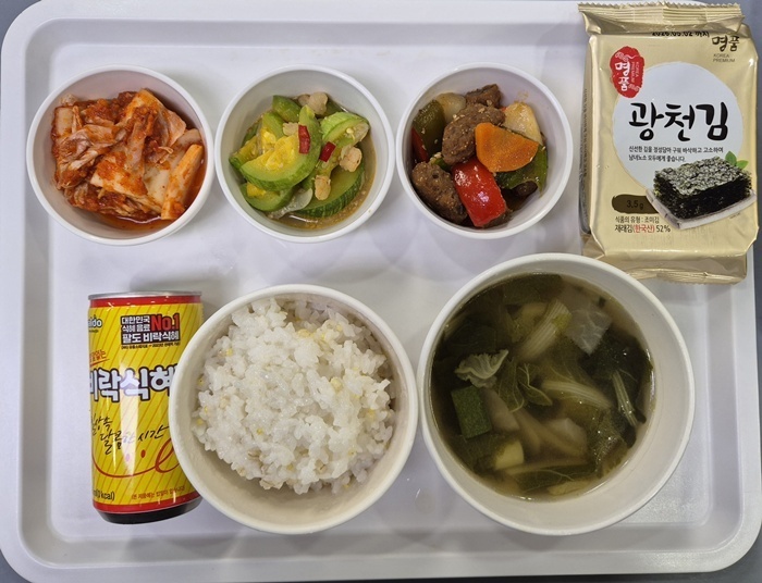 e37f3b503b69b51eb00eae8096c7bc6c_1758160