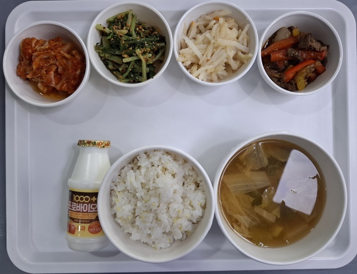 e37f3b503b69b51eb00eae8096c7bc6c_1758160