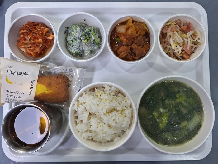 e37f3b503b69b51eb00eae8096c7bc6c_1758160