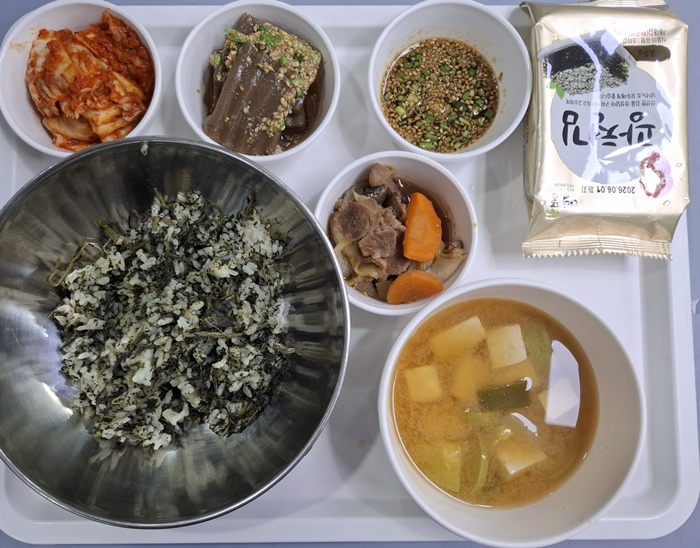 e37f3b503b69b51eb00eae8096c7bc6c_1758160