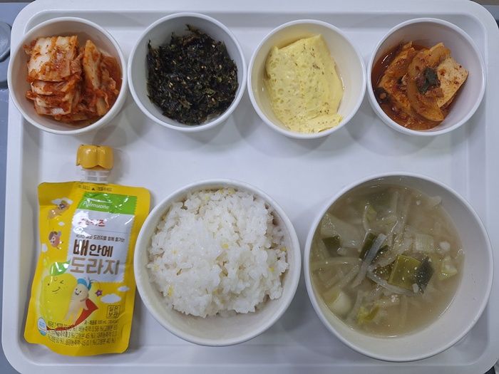 e37f3b503b69b51eb00eae8096c7bc6c_1758160