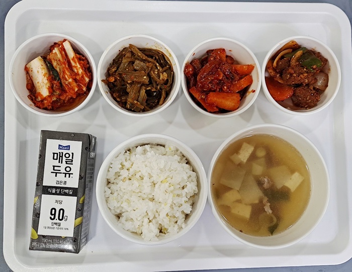 e37f3b503b69b51eb00eae8096c7bc6c_1758160