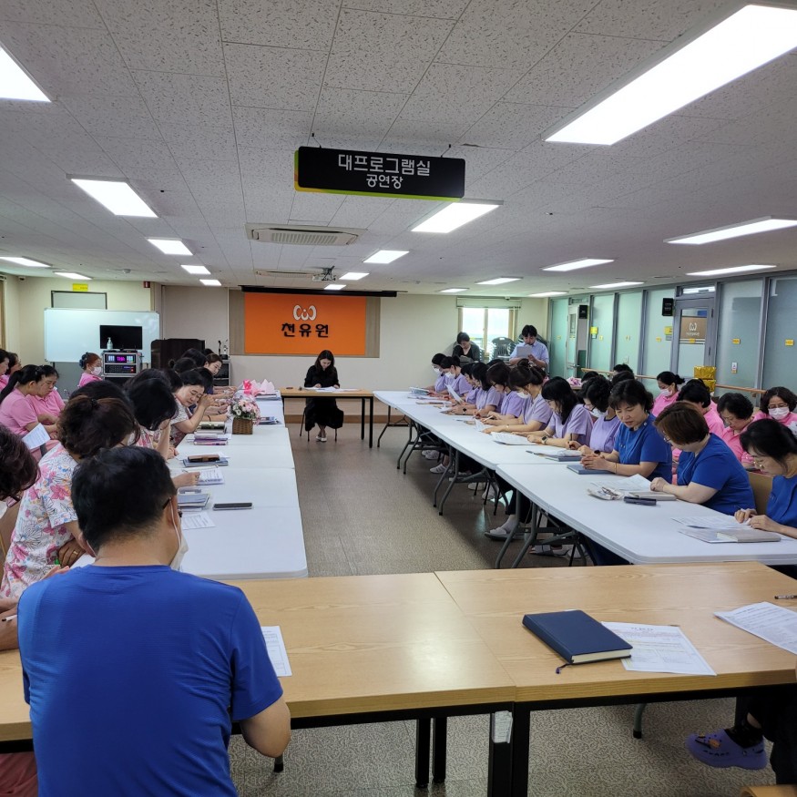 3d914a4557d3a97643188f4ff689051b_1756706