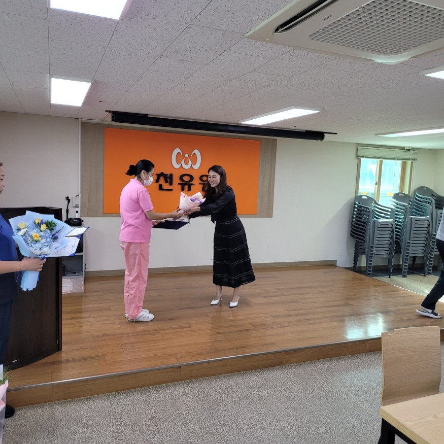 3d914a4557d3a97643188f4ff689051b_1756706