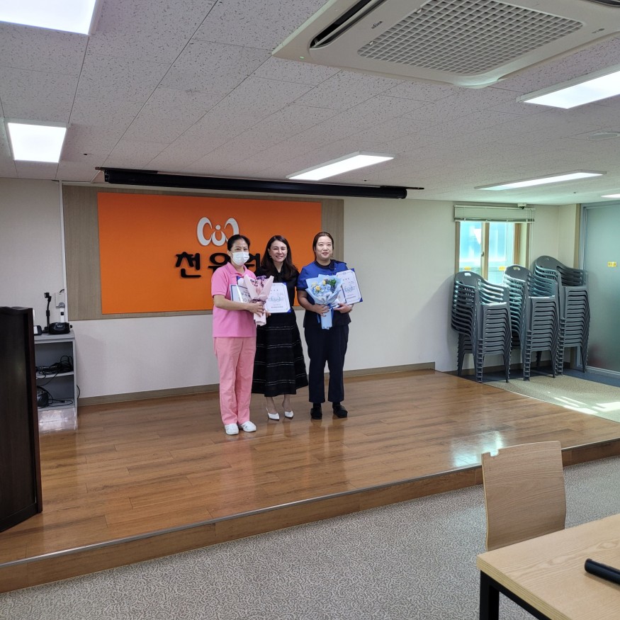 3d914a4557d3a97643188f4ff689051b_1756706