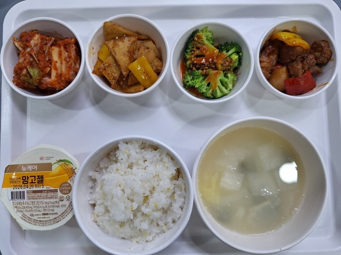 01cea7da2df66297a2b7a7ad2e797fa6_1760925