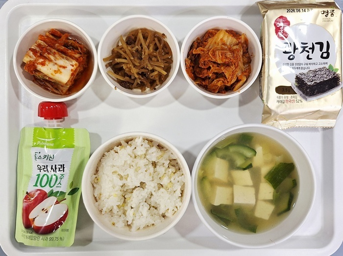 01cea7da2df66297a2b7a7ad2e797fa6_1760932