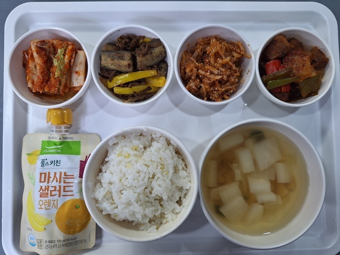 01cea7da2df66297a2b7a7ad2e797fa6_1760933