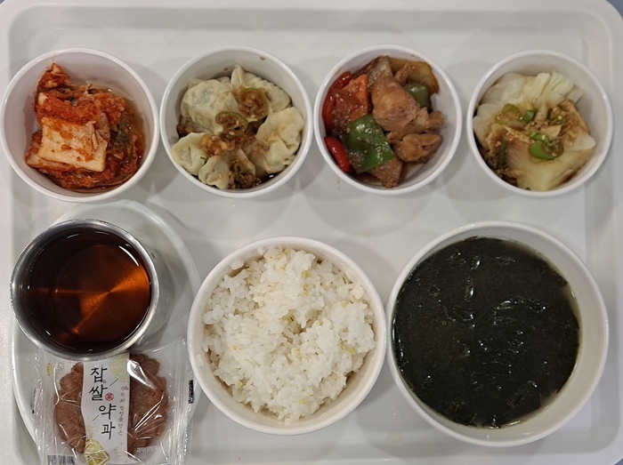 01cea7da2df66297a2b7a7ad2e797fa6_1760933