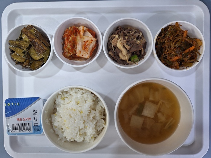 01cea7da2df66297a2b7a7ad2e797fa6_1760933